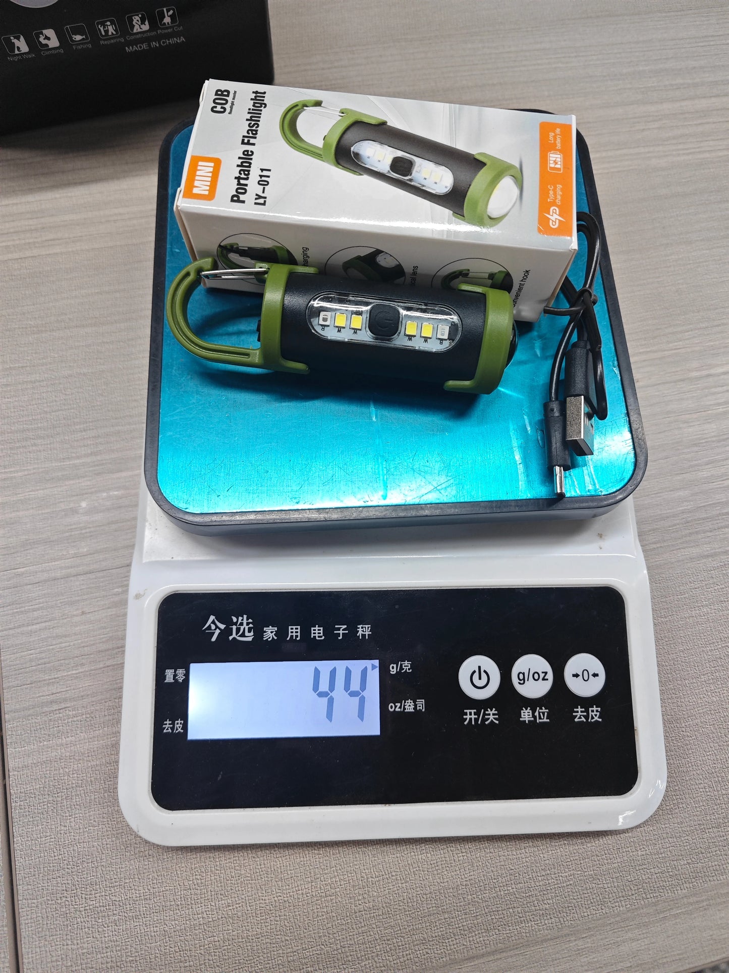 Wiederaufladbare Schlüsselanhänger-Taschenlampen